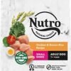 1684028470_41x2Euxwz0L._AC_.jpg Nutro Natural Choice Small Breed Adult Dry Dog Food - Premium Nutrition for Small Breeds
