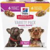 Ultimate Canine Delights Wet Dog Food Variety Pack - Wholesome & Delicious - Image 2