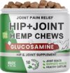dog supplements for joints